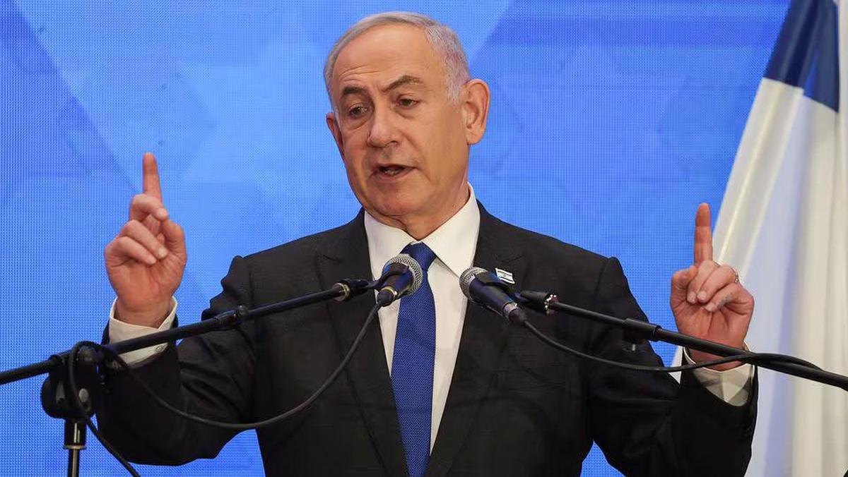 PM Israel Netanyahu Klarifikasi